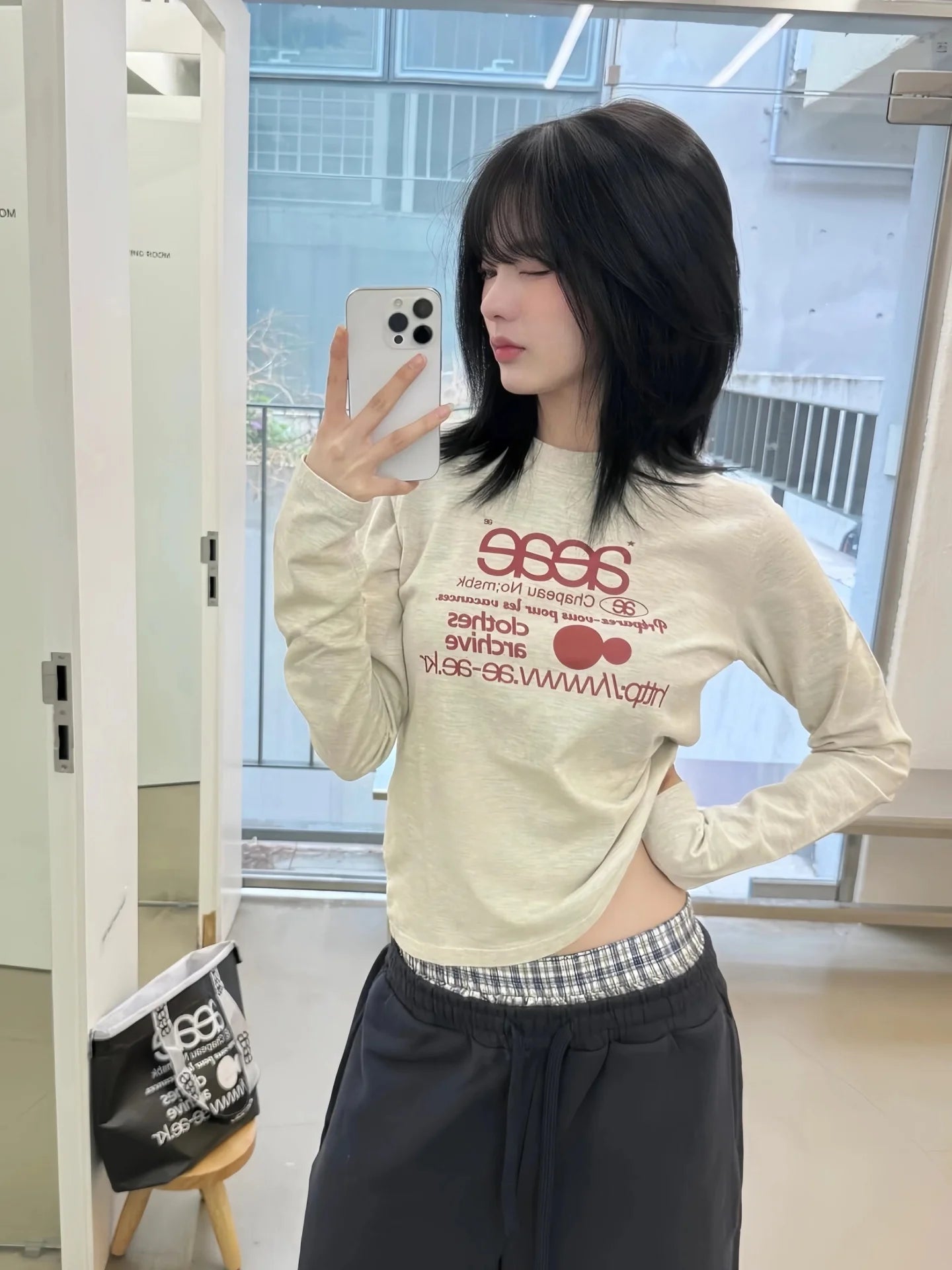 Women’s Slim Fit Round Neck Long Sleeve T-Shirt | Handmade Color Block Letter Print Base Layer Top