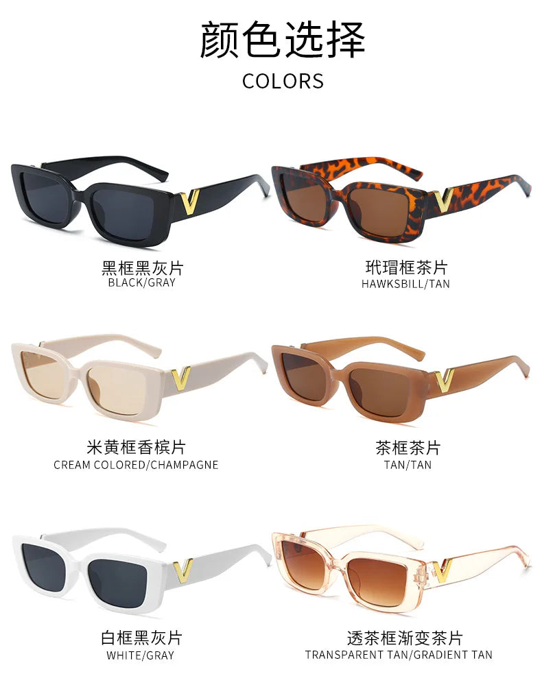 New Small Frame V-Shaped Fashion Sunglasses for Women – Designer Square UV400 Sun Glasses | Outdoor Leisure Eyewear