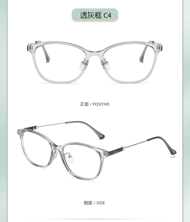 Reven 81290 Anti Blue Light Glasses 👓 Jelly Color Computer Eyewear