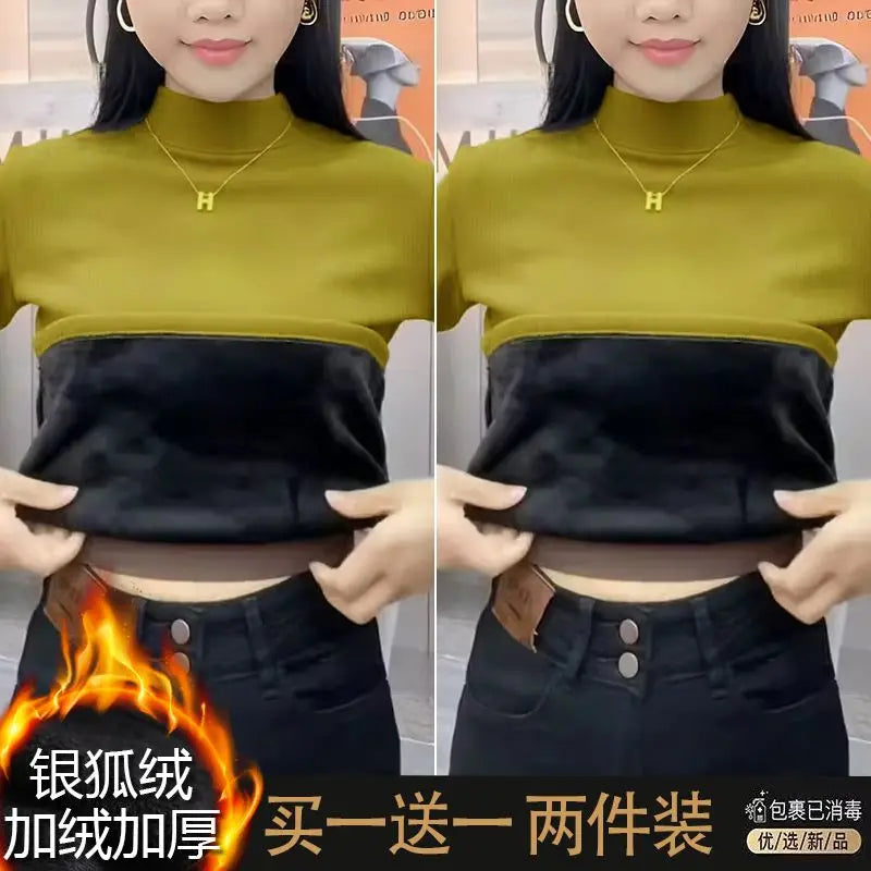 ❄️ Thiened Fleece Warm Long Sleeve Innerwear 👚 Slim Fit Mid-Neck Women's Base T-Shirt 🌸 Autumn Winter Two-Piece Set