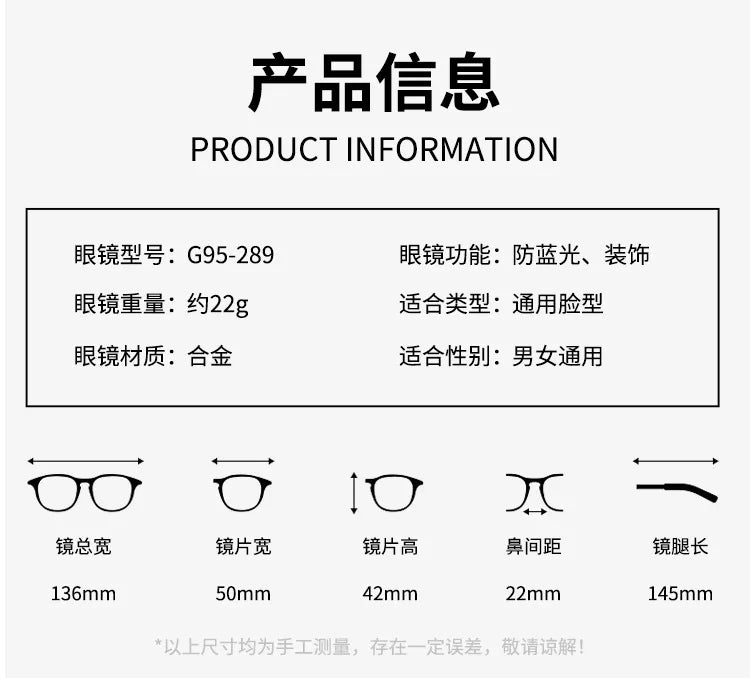 ZIROSAT J9289 Women’s Prescription Eyeglasses – Alloy Frame Optical Glasses for Female Eyewear