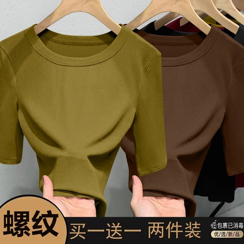 Slim Fit Ice Silk T-Shirt for Women | Summer Breathable Short Sleeve Top | Casual Round Neck Base Shirt