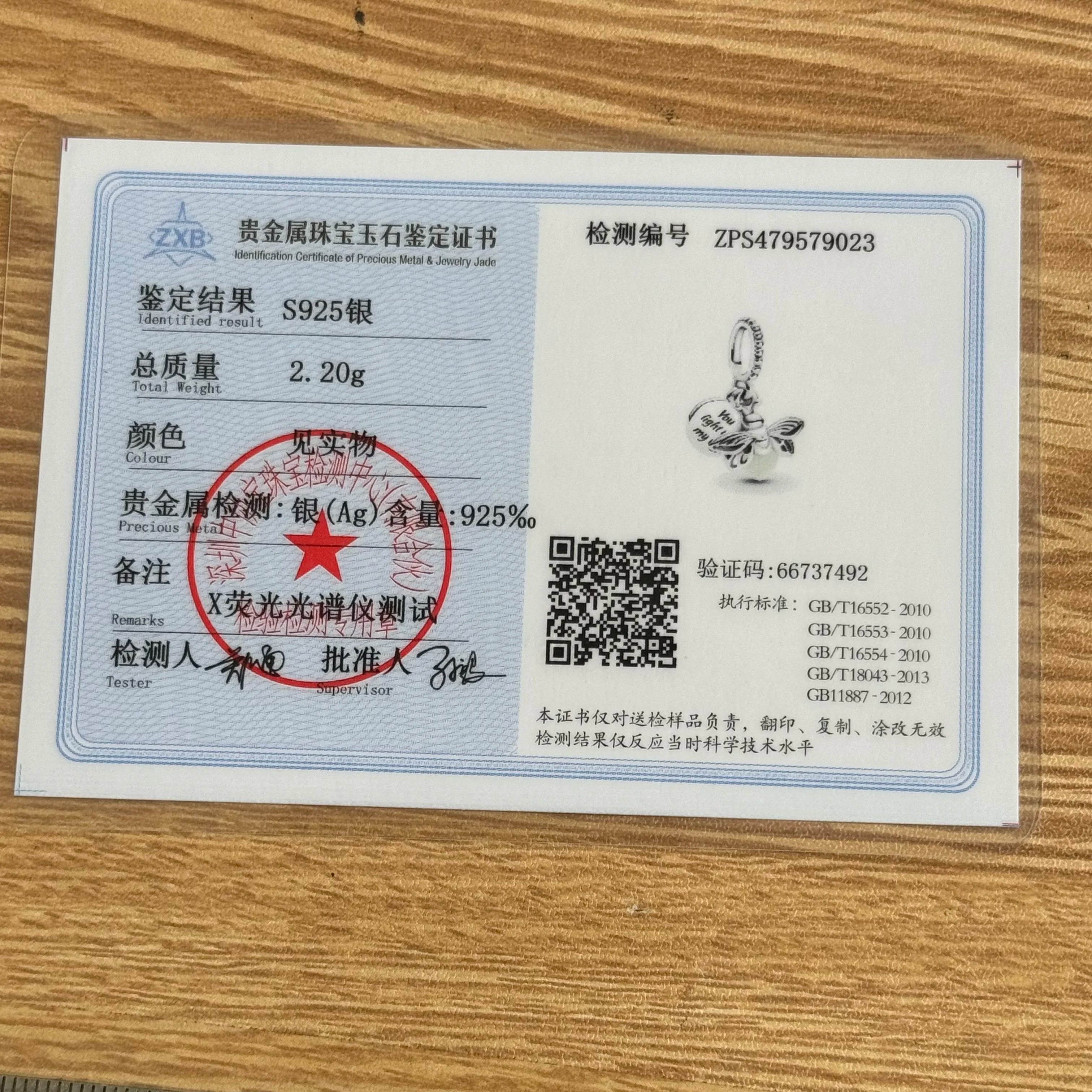 925 Sterling Silver Firefly Light Bulb Pendant | Fits Original Bracelet & Necklace | DIY Jewelry Charm for Women