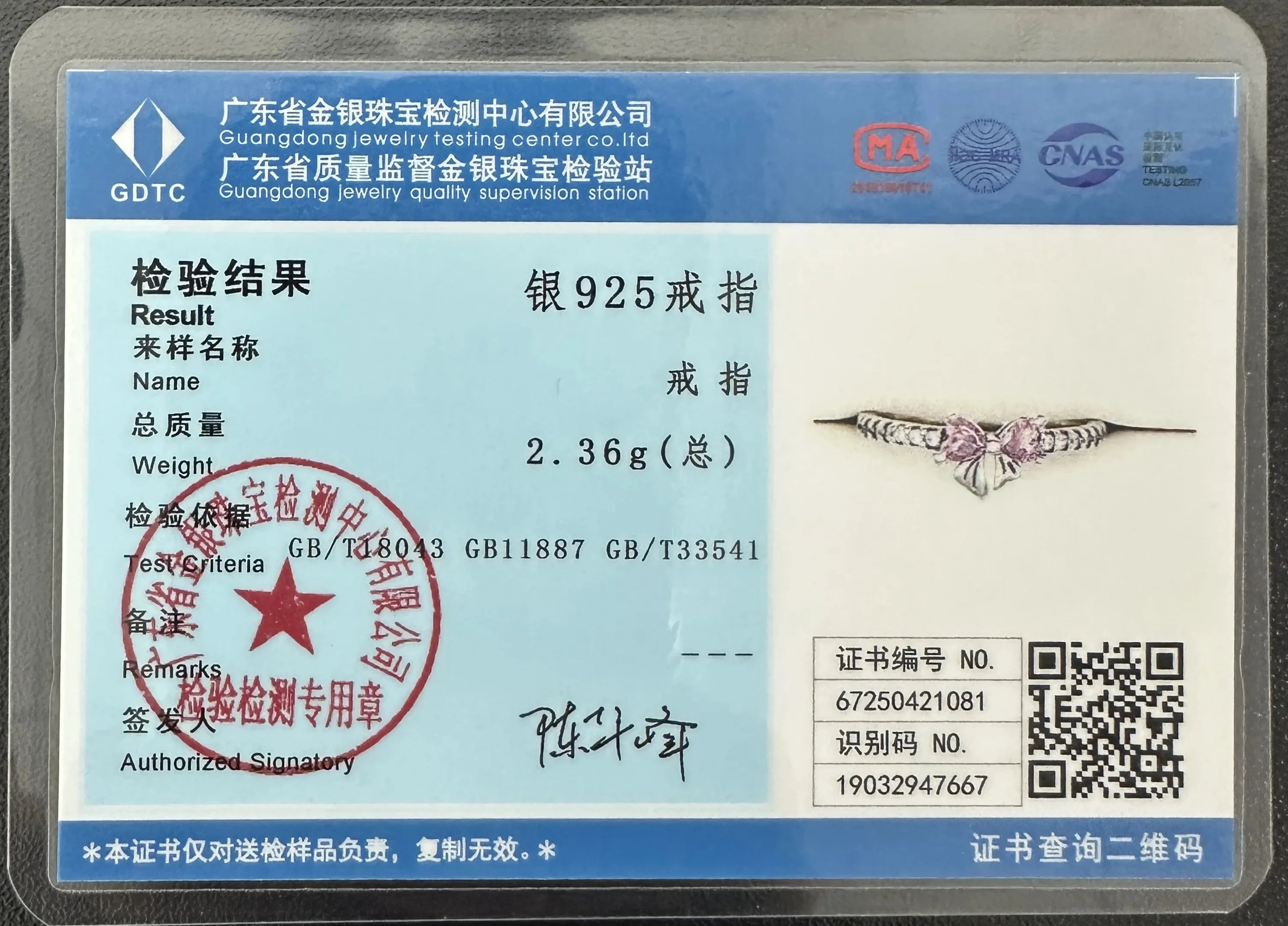 925 Sterling Silver Double Heart, Bow & Starfish Crown Rings | Women’s Moon Ring Fine Jewelry Wedding & Valentine Gift