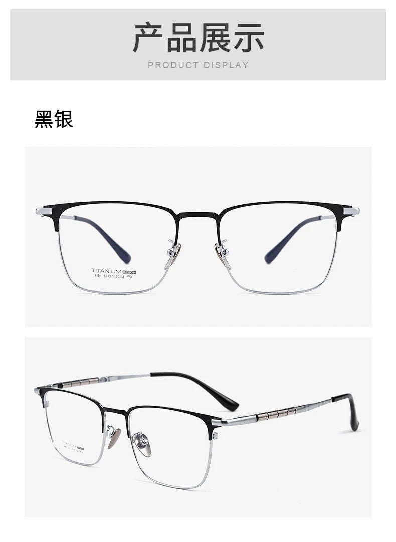 ZIROSAT 9009T Pure Titanium Full-Rim Prescription Glasses for Men – Lightweight Durable Eyewear