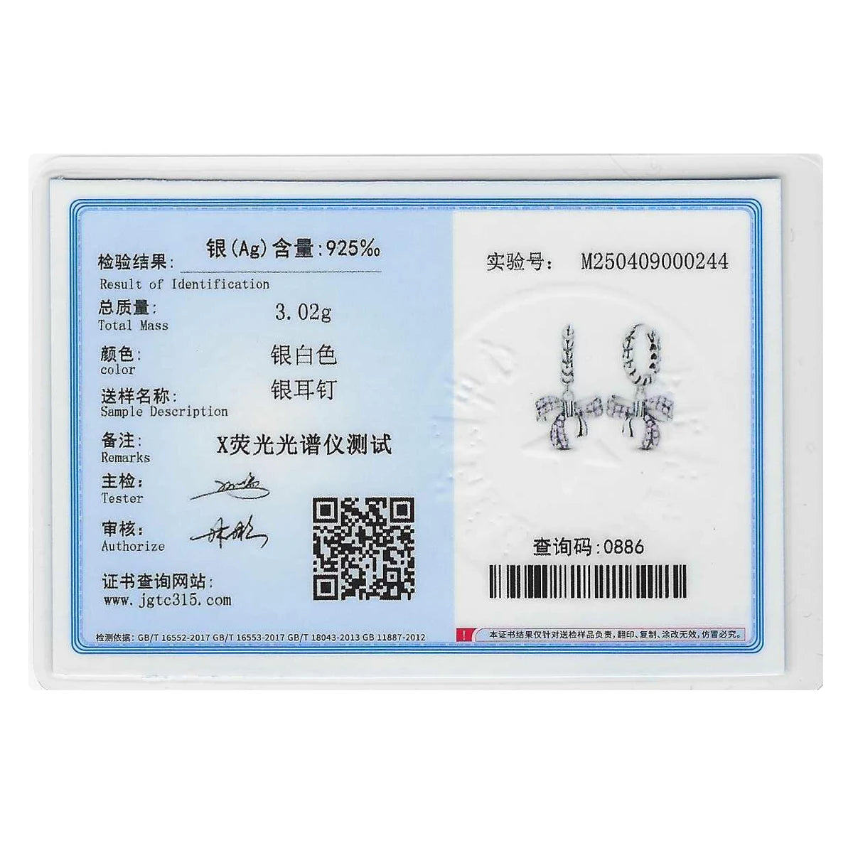 925 Sterling Silver Sweet Bow Heart Zircon Hoop Earrings | Women’s Shining Proluxy Fine Jewelry Gift for Engagement & Birthday