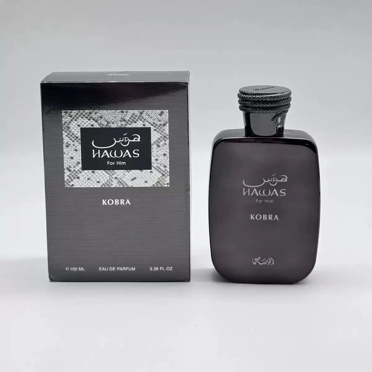 Classic Perfume for Men – Long-Lasting Gentleman Fragrance | High-Quality Eau de Parfum Masculine Cologne Spray