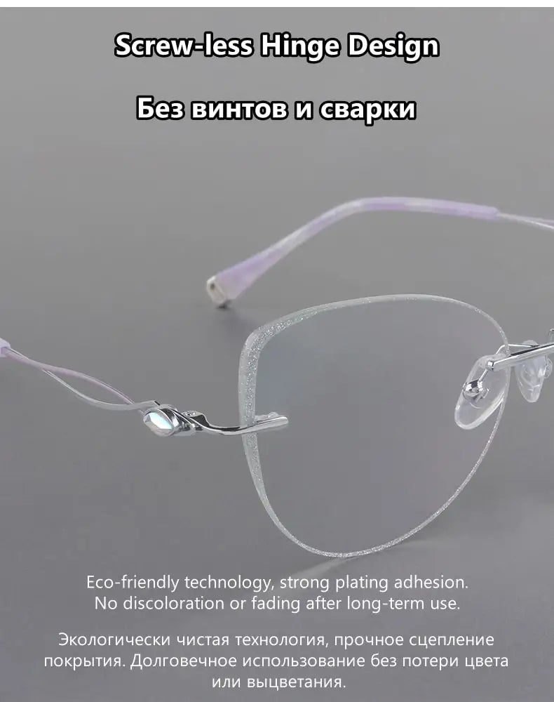 Women Rimless Titanium Cat Eye Glasses – Elegant Lightweight Butterfly Design Prescription Eyewear