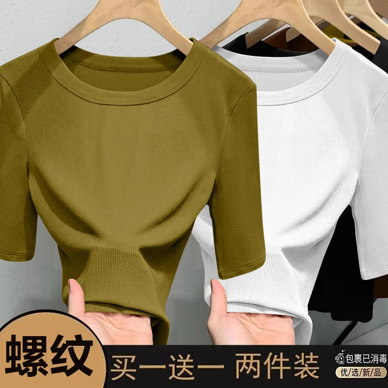 Slim Fit Ice Silk T-Shirt for Women | Summer Breathable Short Sleeve Top | Casual Round Neck Base Shirt