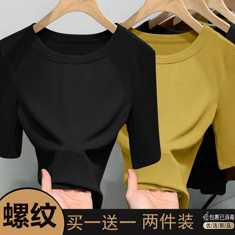 Slim Fit Ice Silk T-Shirt for Women | Summer Breathable Short Sleeve Top | Casual Round Neck Base Shirt