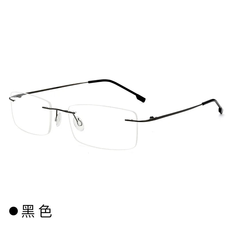 Customized Rimless Titanium Myopia Glasses 👓 Anti-Blue Light Eyewear