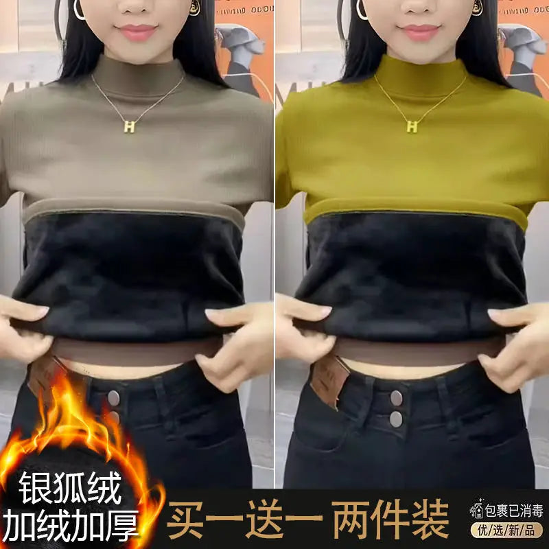 ❄️ Thiened Fleece Warm Long Sleeve Innerwear 👚 Slim Fit Mid-Neck Women's Base T-Shirt 🌸 Autumn Winter Two-Piece Set