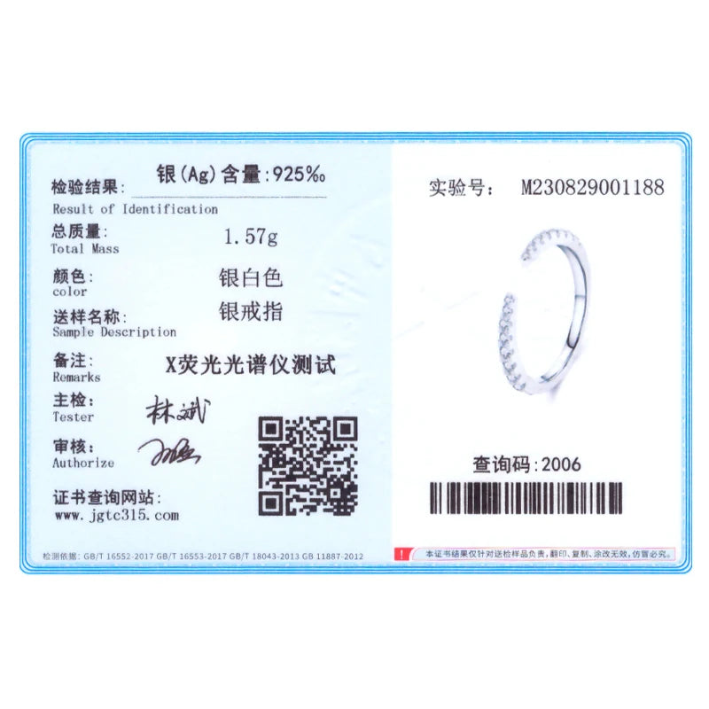 Ailmay 925 Sterling Silver Open Ring 💍 Sparkling CZ Adjustable Index Finger Ring for Women | Elegant Wedding & Engagement Jewelry