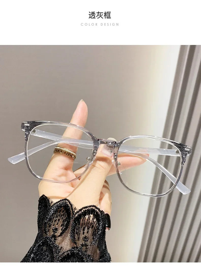 0 to -600 Myopia Large Frame Glasses – Ultra-Light Anti Blue Light Finished Flat Glasses