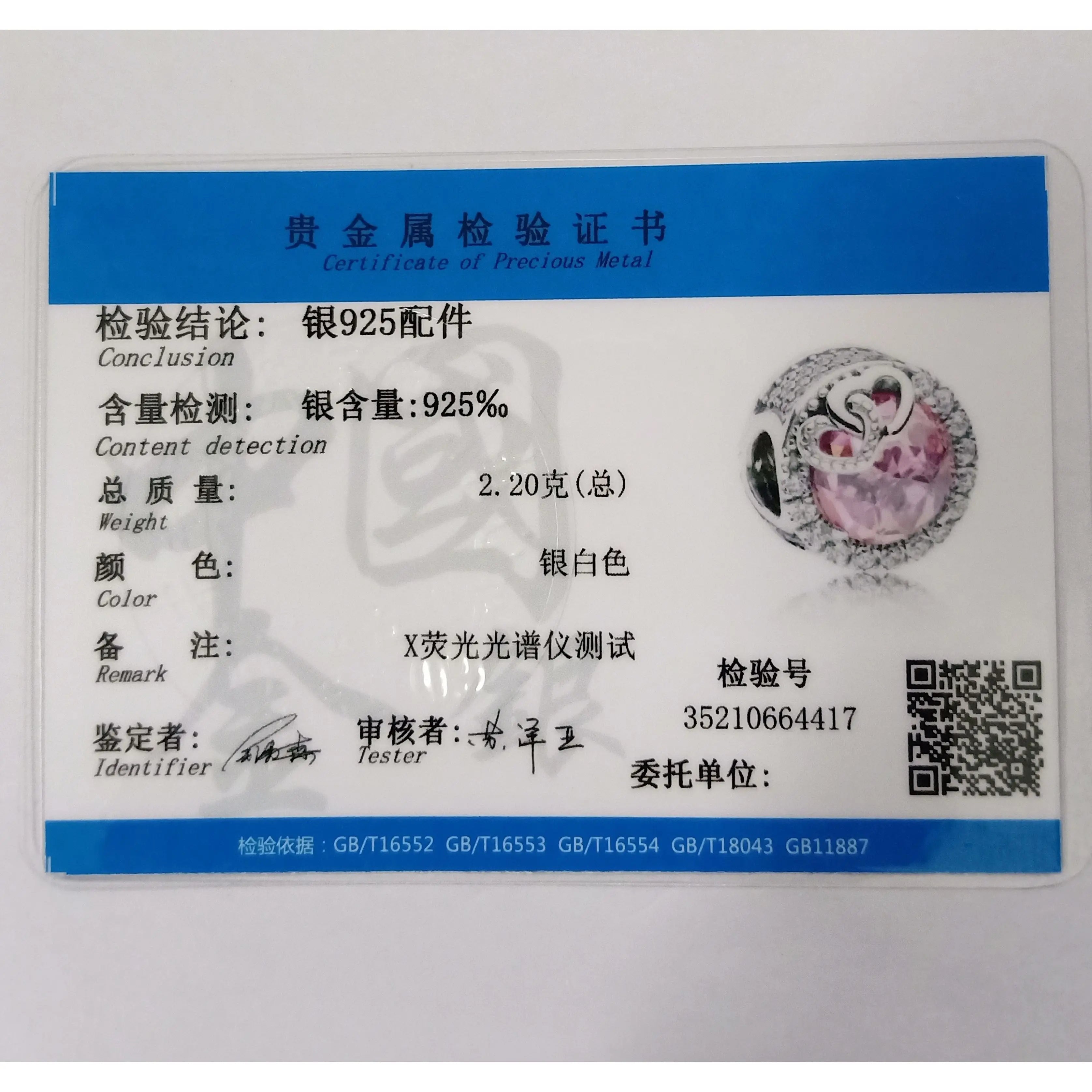 925 Silver Golden Bees & Yellow Roses Dangle Charm | Fit Original Bracelet Jewelry Gift