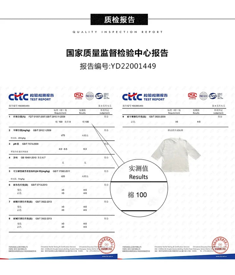 Women’s Cotton T-Shirt | Semi-High-Neck Cropped Sleeve Top | Loose Solid Color Summer & Autumn Bottoming Tee