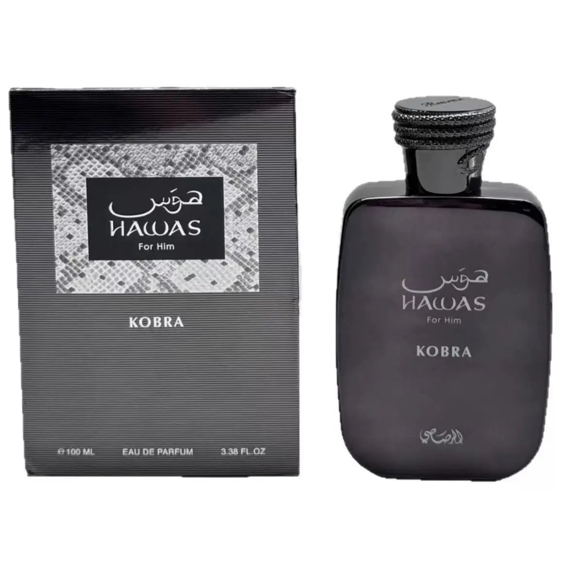 Classic Perfume for Men – Long-Lasting Gentleman Fragrance | High-Quality Eau de Parfum Masculine Cologne Spray