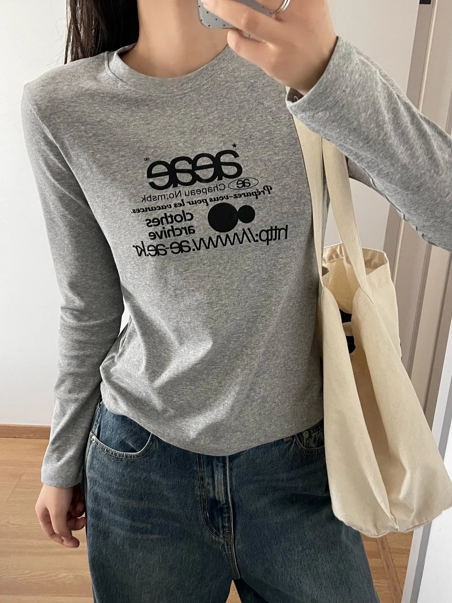 Women’s Slim Fit Round Neck Long Sleeve T-Shirt | Handmade Color Block Letter Print Base Layer Top