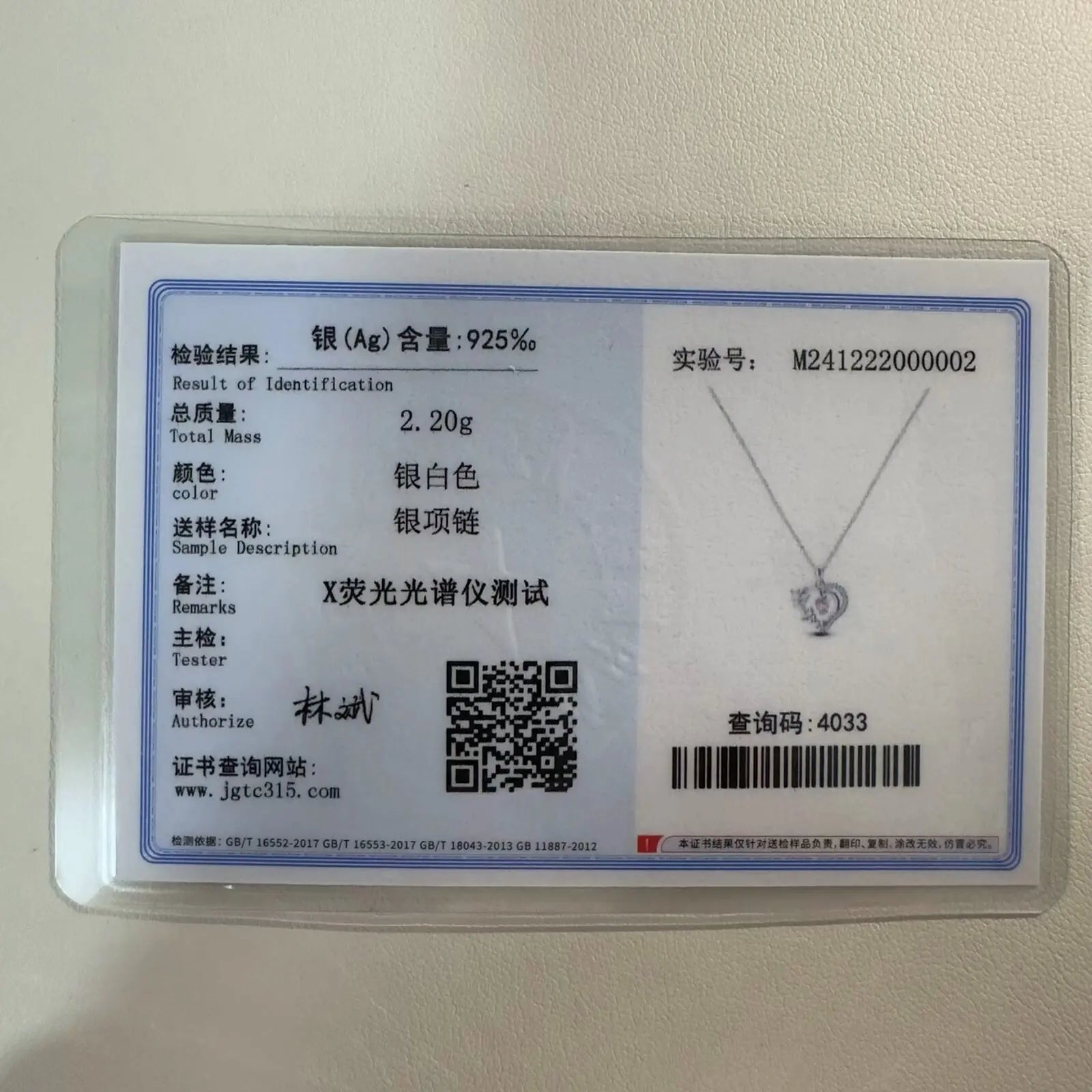 925 Sterling Silver Pink Heart & Infinity Necklace for Women Engagement Jewelry Gift