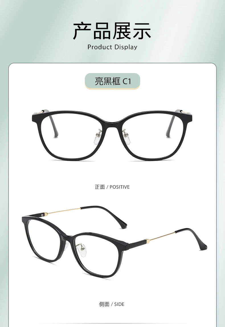 Reven 81290 Anti Blue Light Glasses 👓 Jelly Color Computer Eyewear