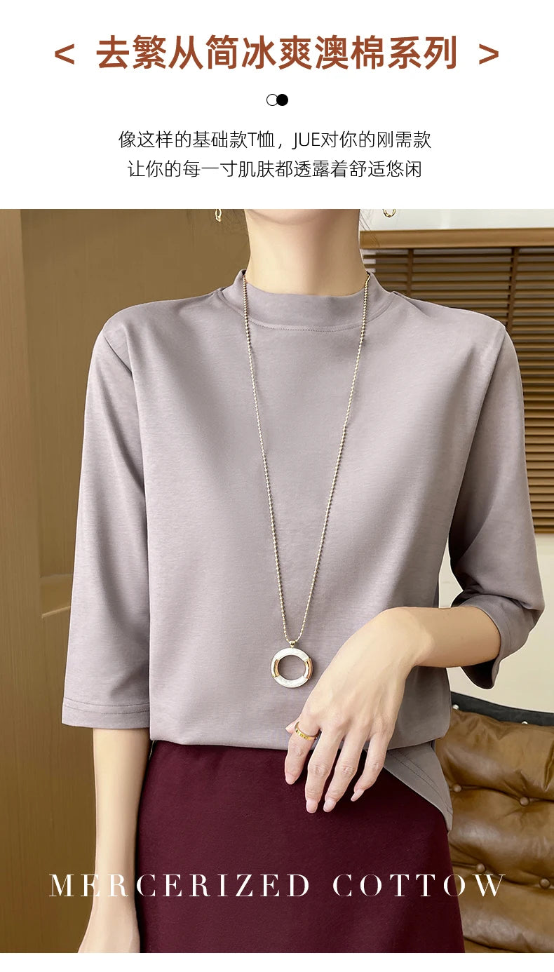 Women’s Cotton T-Shirt | Semi-High-Neck Cropped Sleeve Top | Loose Solid Color Summer & Autumn Bottoming Tee