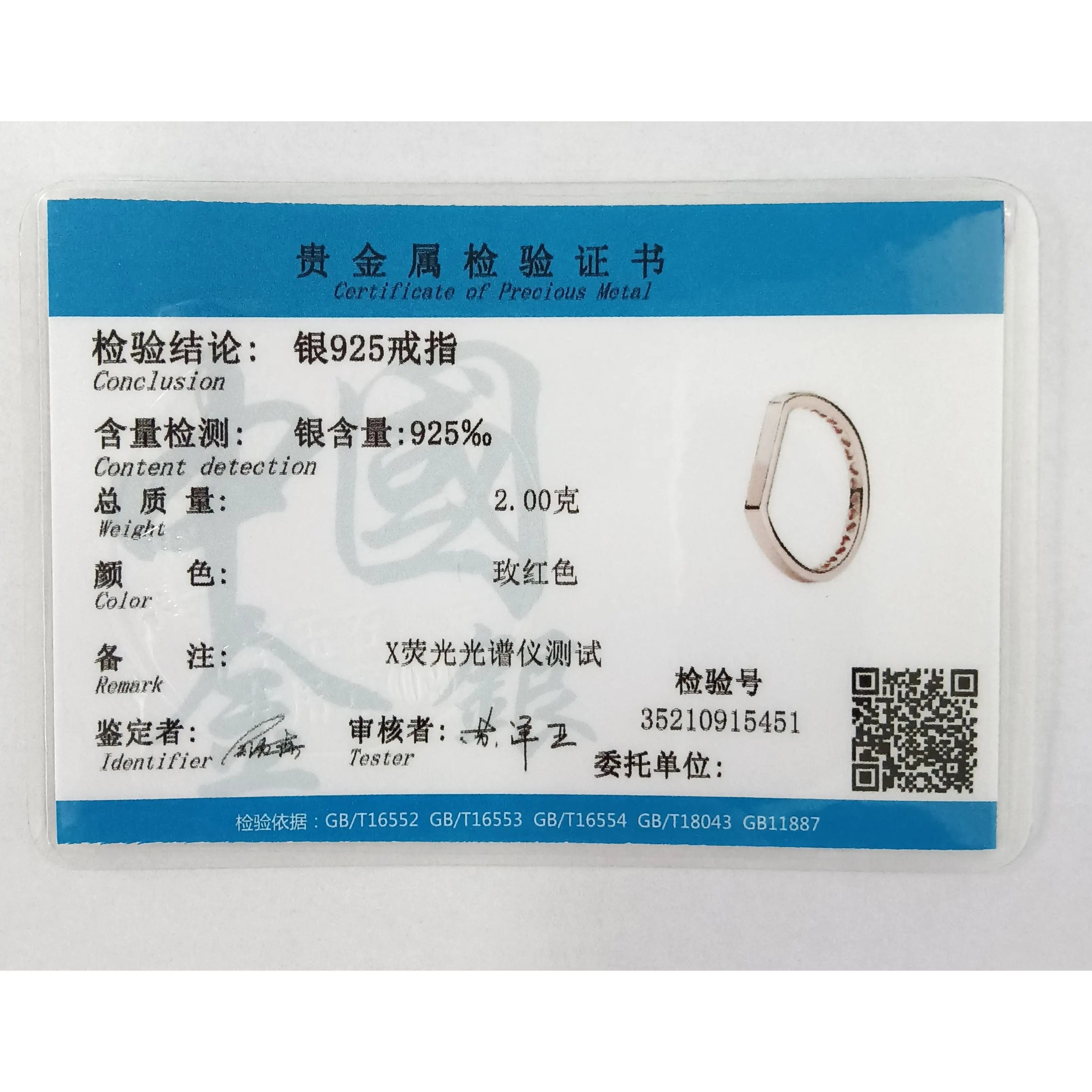 925 Sterling Silver Women's Golden Charm Pearl Ring | Retro Party & Anniversary Jewelry