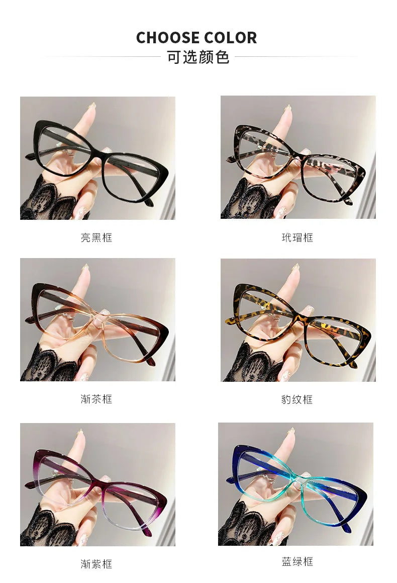 Fashion Ladies Reading Glasses – Trendy Luxury Cat Eye Presbyopia Anti-Blue Light Eyeglasses for Women & Men
