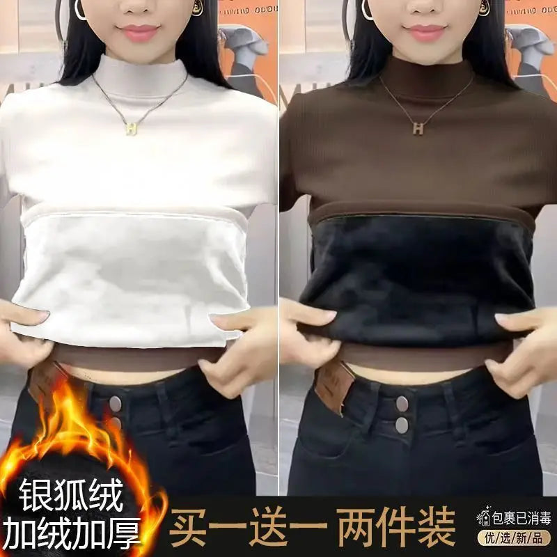 ❄️ Thiened Fleece Warm Long Sleeve Innerwear 👚 Slim Fit Mid-Neck Women's Base T-Shirt 🌸 Autumn Winter Two-Piece Set