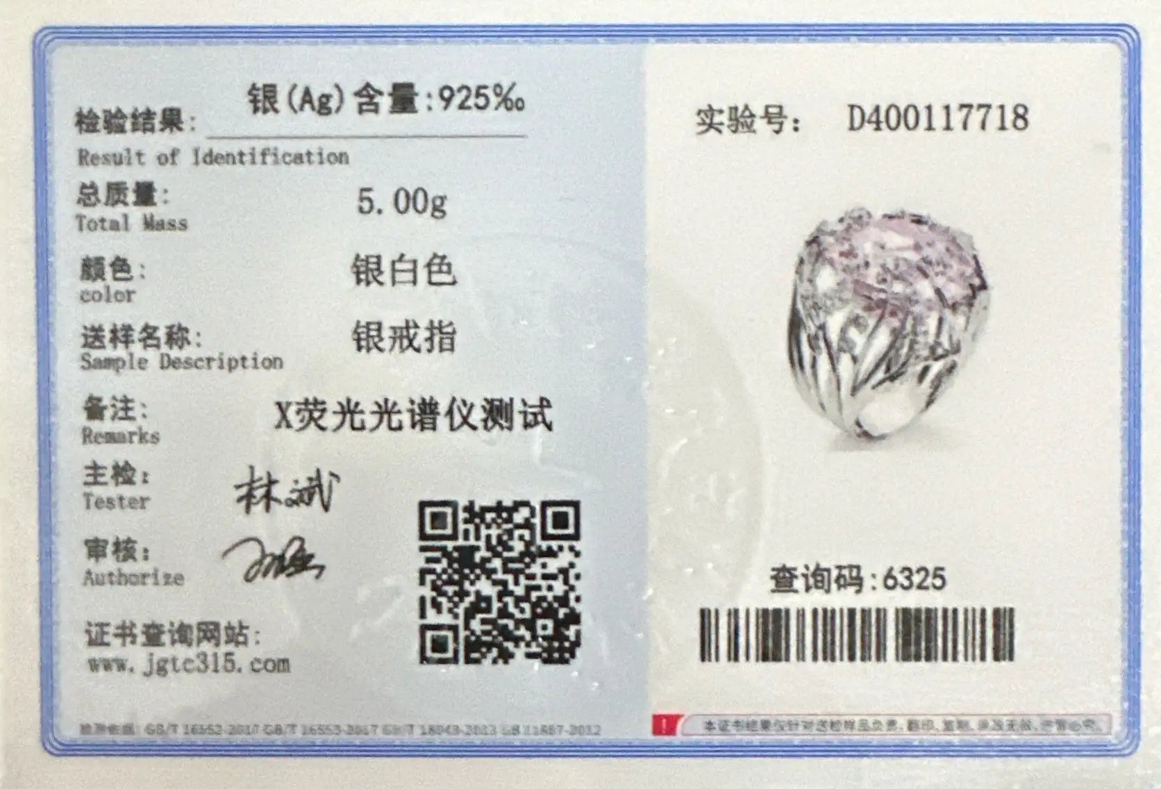 New 925 Sterling Silver Ring with Pink Crystal Zircon | Women’s Wedding Jewelry Gift