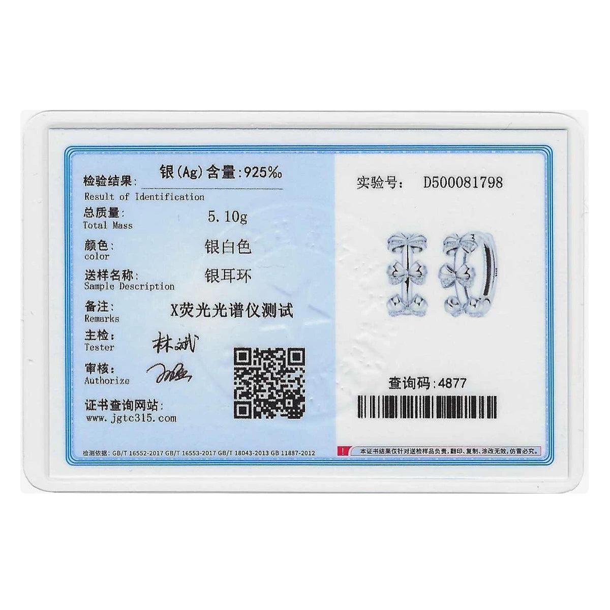 925 Sterling Silver Sweet Bow Heart Zircon Hoop Earrings | Women’s Shining Proluxy Fine Jewelry Gift for Engagement & Birthday