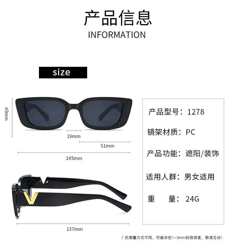 New Small Frame V-Shaped Fashion Sunglasses for Women – Designer Square UV400 Sun Glasses | Outdoor Leisure Eyewear