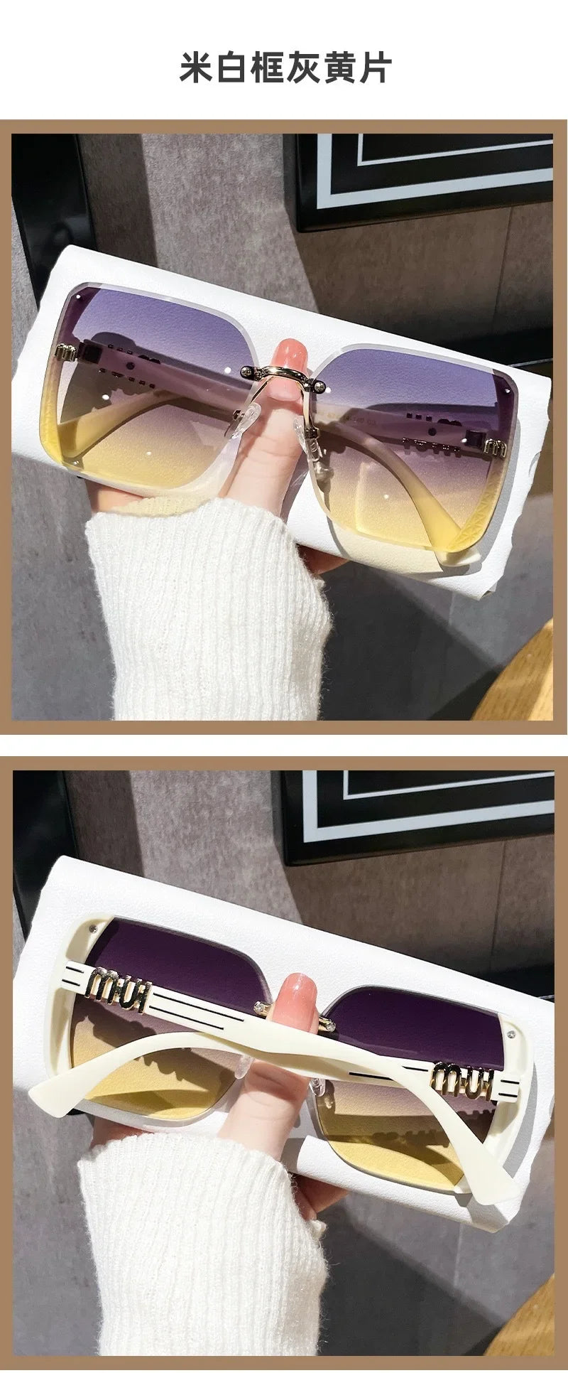 2025 New Fashion Cool Sunglasses for Women – Luxury Brand Letter Design Vintage Rimless Sun Glasses | Ladies UV400 Gafas