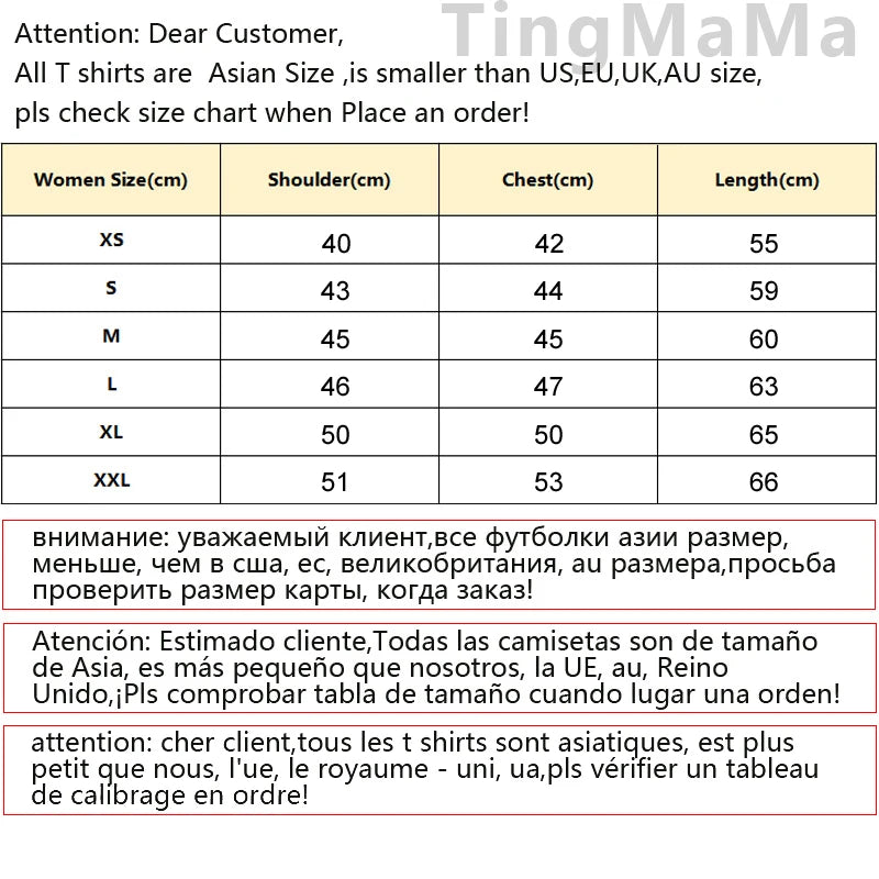 Funny Capybara T-Shirt | Unisex Summer Cute Animal Graphic Tee | Short Sleeve Streetwear Top