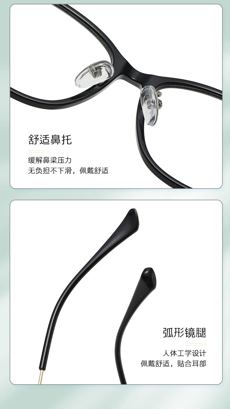 Reven 81290 Anti Blue Light Glasses 👓 Jelly Color Computer Eyewear