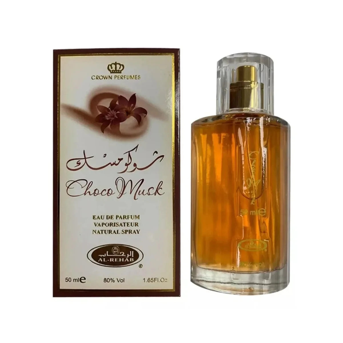 Classic Perfume for Men – Long-Lasting Gentleman Fragrance | High-Quality Eau de Parfum Masculine Cologne Spray