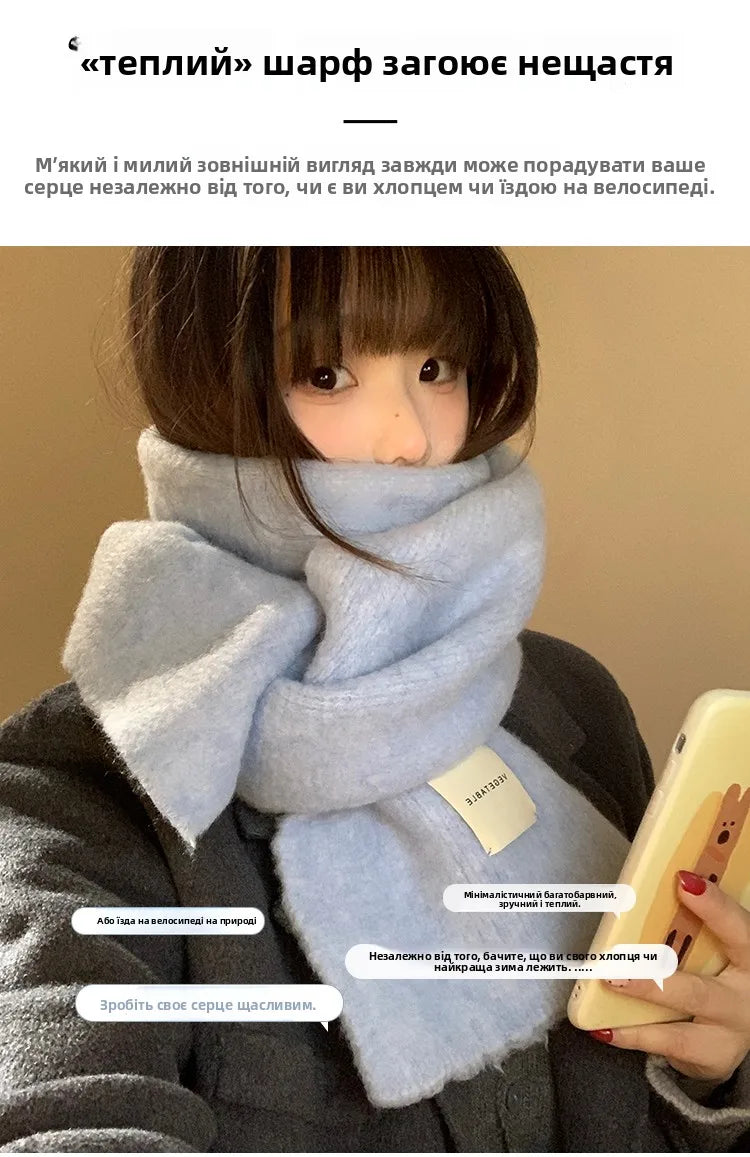 Warm Wool Blend Blue Knitted Scarf – Women’s Korean Style Winter Neck Warmer | Long Rectangle Color Scarf