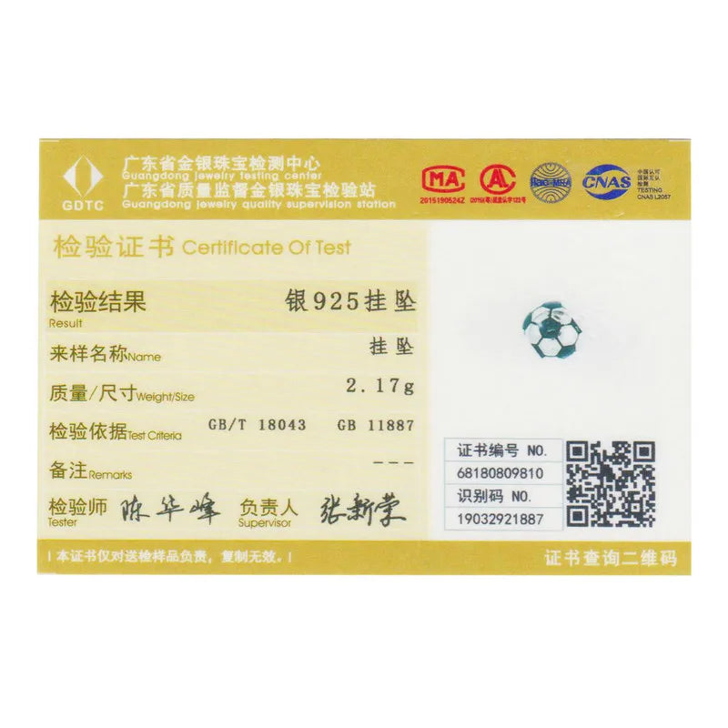 BISAER 925 Sterling Silver Ball Series Charms – Football, Volleyball, Tennis & Basketball Beads Fit Pandora Bracelet DIY Jewelry