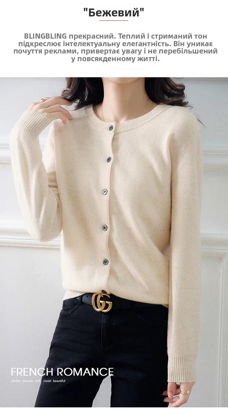 Off-Season Knitted Open Cardigan – Women’s Loose Round Neck Outerwear | Large Size Sweater for Spring & Autumn