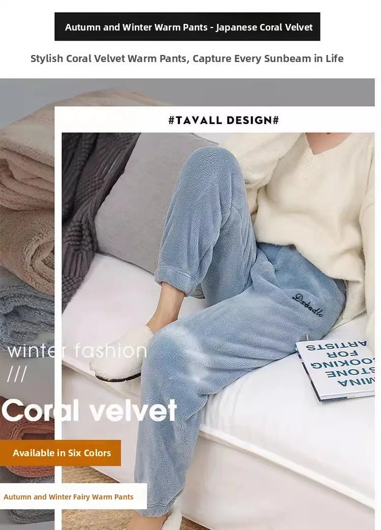 Thickened Coral Fleece Sweatwear Set 🧥 Unisex Warm Home Clothes ❄️ Sports Outfit Long Sleeve Round Neck Pajamas 👕