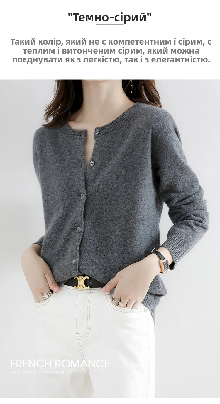 Off-Season Knitted Open Cardigan – Women’s Loose Round Neck Outerwear | Large Size Sweater for Spring & Autumn