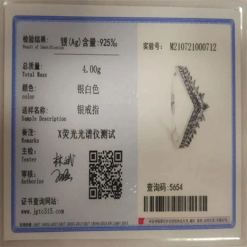 925 Sterling Silver Eternal Love Dewdrop Firefly Glow-in-the-Dark Ring for Women | Fashion Engagement & Wedding Jewelry