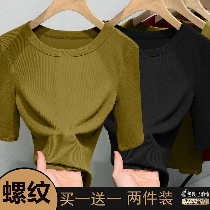 Slim Fit Ice Silk T-Shirt for Women | Summer Breathable Short Sleeve Top | Casual Round Neck Base Shirt