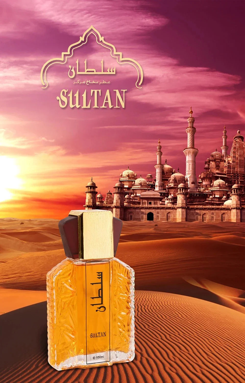 100ml Arabic Style Strong Perfume for Men – High-Quality Original Fragrance | Long-Lasting Pheromones to Attract Women