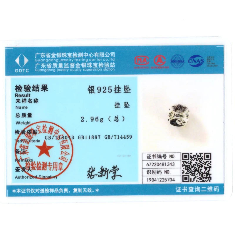 925 Sterling Silver Love Football Cup Charm Beads – Sport, Beer & Travel Pendants Fit Original Pandora Bracelet & Necklace