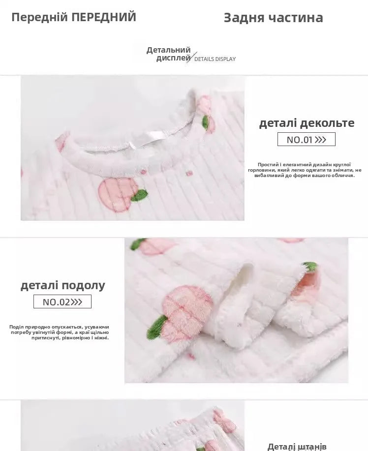 Adorable Sweet Coral Fleece Thiened Autumn Winter Loungewear Set – Women’s Casual Home Clothes | Long Pants Comfortable Leisurewear