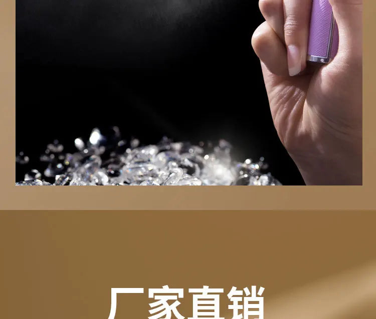 5ML Portable Mini Perfume Bottle – Travel Refillable Cosmetic Dispenser | Leather Leak-Proof Perfume Sprayer