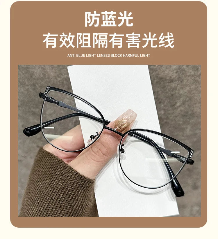 ZIROSAT J9289 Women’s Prescription Eyeglasses – Alloy Frame Optical Glasses for Female Eyewear