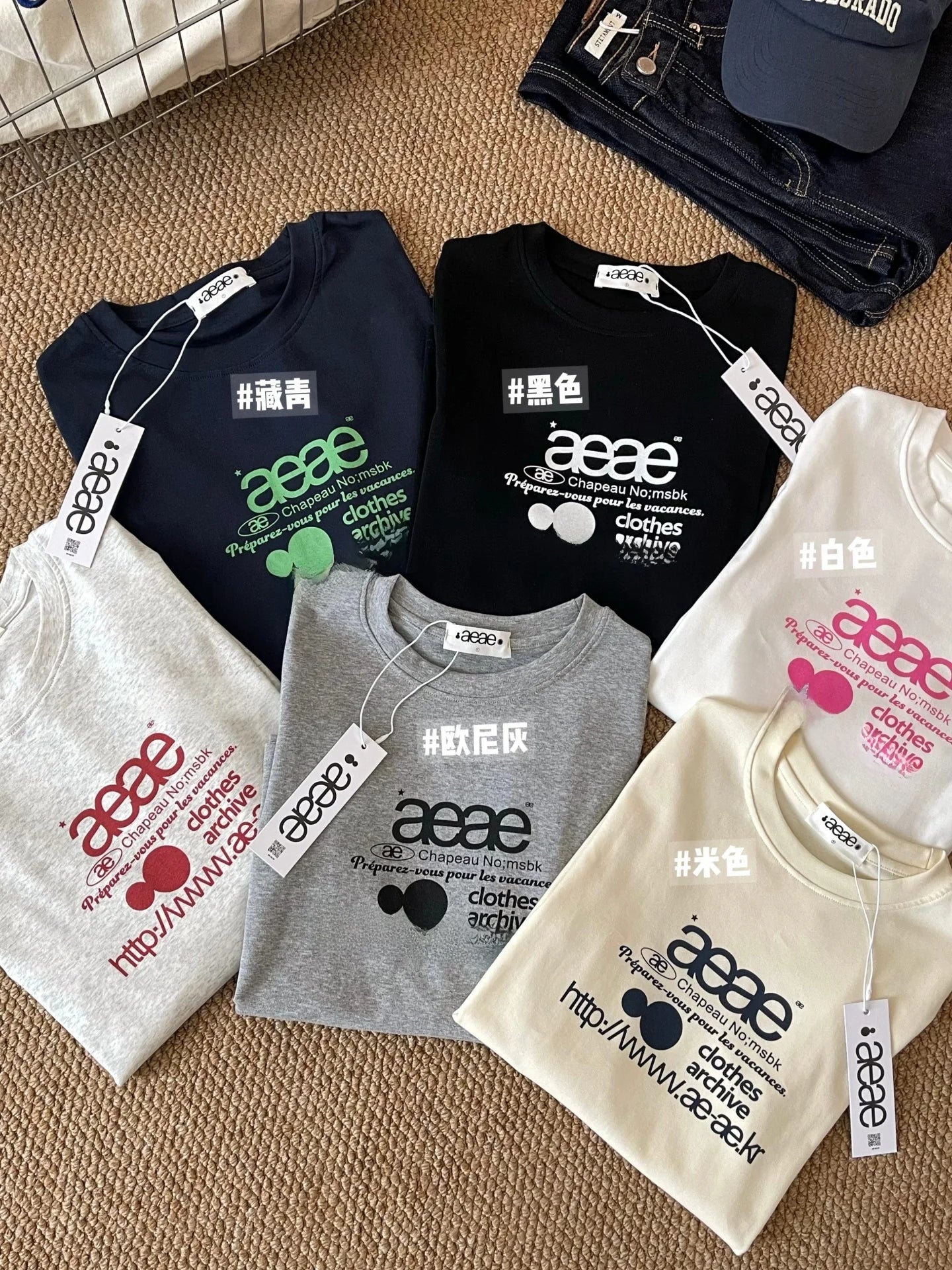 Women’s Slim Fit Round Neck Long Sleeve T-Shirt | Handmade Color Block Letter Print Base Layer Top