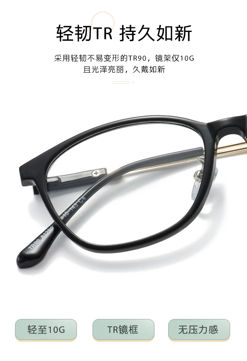 Reven 81290 Anti Blue Light Glasses 👓 Jelly Color Computer Eyewear