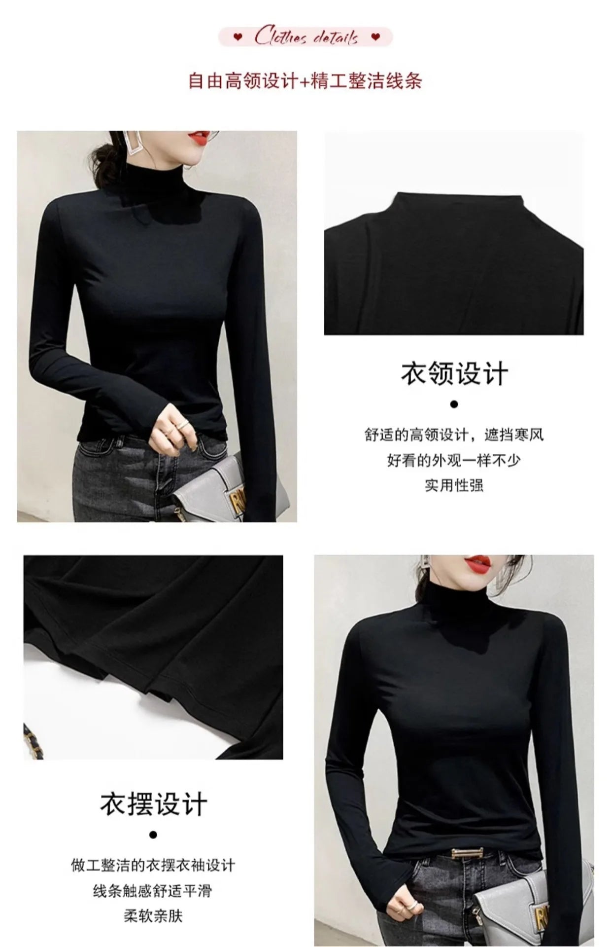 2024 Women’s Black Turtleneck Long Sleeve T-Shirt | Elegant Modal Y2K Korean Fashion Top for Autumn & Winter